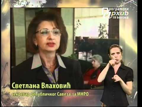 MESTO ZA NAS 028 - Partnerstvo pokreta OSI i države