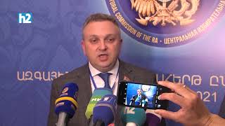 Դիտորդները զարմացած են: Լրաբեր - 19.06.2021