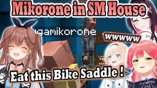 Miko & Korone’s Roleplay in AZKi’s SuMmer House Has AZKi & Iroha Dies Laughing!