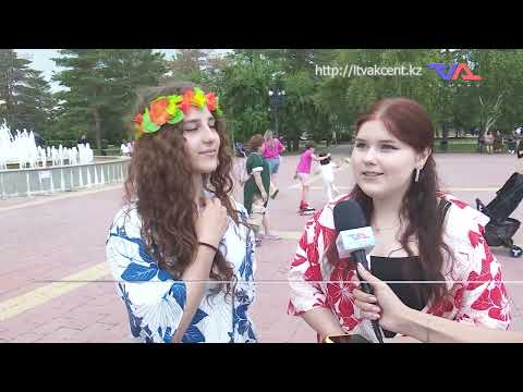 Выпуск программы “День” от 17 июня 2025г.