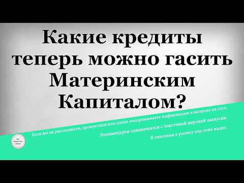написать заявление на реструктуризацию кредита сбербанк
