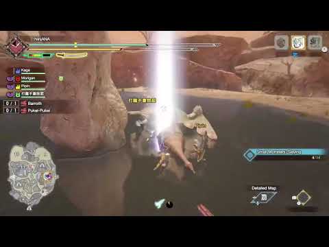 Monster Hunter Rise - You Can’t ESCAPE My Spirit Helm Breaker #Shorts