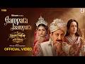Aampata Jaampata Phool Pishi O Edward Raima Arjun C Anwesshaa Bengali Movie Song 2026