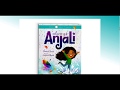 Always Anjali Screen Capture