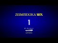 Download ζειμπεκικα Mix 1 2022 Dj Bali Mp3 Song