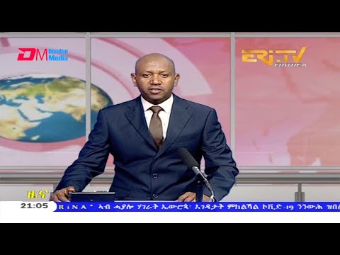 Tigrinya Evening News for November 20, 2020 - ERi-TV, Eritrea