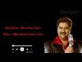 Mai Pyar Tumse Hi Karta Hoon Song Lyrics Kumar Sanu