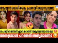 ആര്യൻ ശെരിക്കും പ്രണയിക്കുന്നുണ്ടോ A
