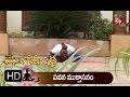Yoga Mantra DHANURKRIYA PAVAN MUKTHA ASNAM 15th September 2016 యోగమంత్ర Full Episode