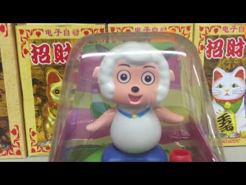 Blue Side Park - Atlantis (official)