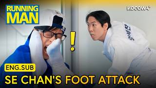 Download lagu Se Chan Uses His Stinky Feet as a Jujitsu Weapon | Running Man EP807 | KOCOWA  mp3