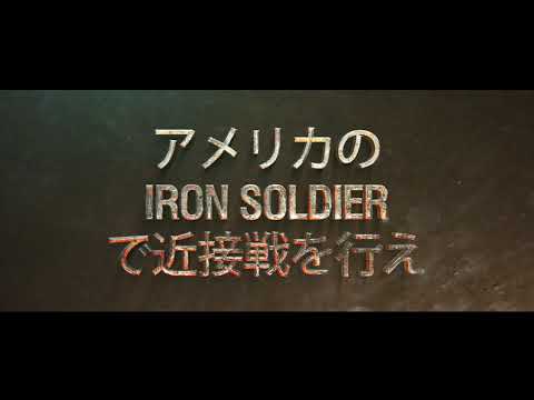 Core Breach⡼ PV