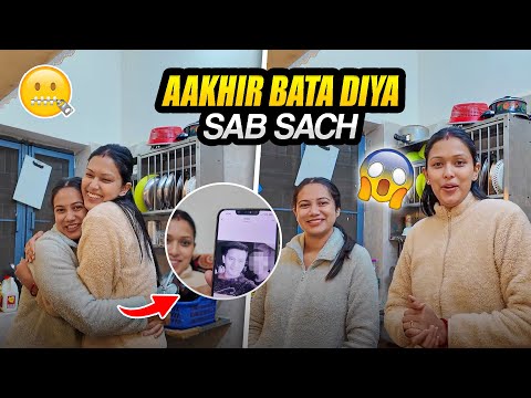 Aakhir bata diya sab sach😱|| real story 🥲|| Varsha Thapa