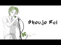 Shoujo rei - MikitoP ( cover by Ungawarui Kuroba)