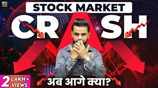 Why Stock Market Crashing? | What will Happen Next in #ShareMarket? | ft. Shitij Gandhi