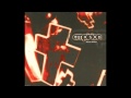 New Religion - Empirion  /  Jesus Christ EP (XL Recordings)