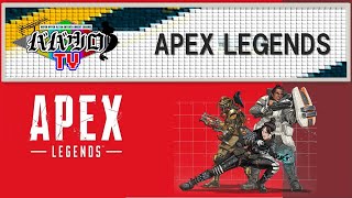【リスナー参加型】エイペックス2780キル生活～達成できなければ全員坊主～【チャンネル登録者増える度目標数値+30】