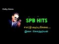 SPB HITS SOUNDARIYAN ETTU MADIPPU SELAI