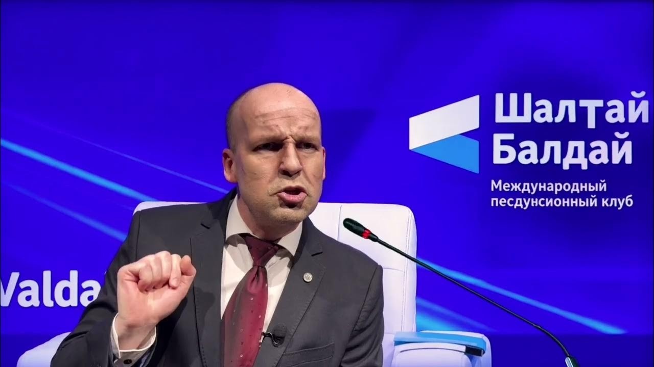Путин на ВАЛДАЕ - "нас опять НАДУЛИ"  😁 Компиляция Жиза-Пародия от Юрия Велик?