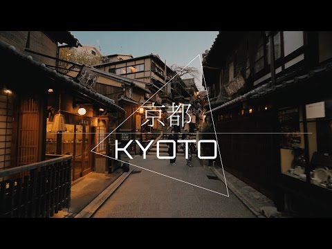 Kyoto Japan - Hyper Motion ｜ Glidecam HD