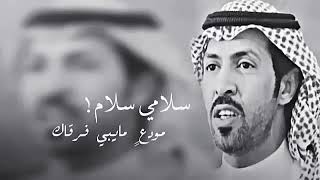 شعر عن الفراق صراحه الشعر غير عن كل الاشعار