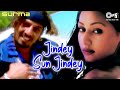 Jindey Sun Jindey Jazzy B Ft Mahek Chahal Sukshinder Shinda Surma 90s Punjabi Hits