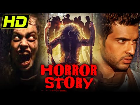 Bollywood Superhit Horror Movie Horror Story (2013) |  Karan Kundra, Radhika Menon | हॉरर स्टोरी