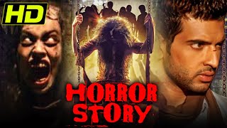 Bollywood Superhit Horror Movie Horror Story (2013