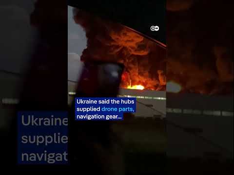 'Russia's Amazon' under fire again | DW News