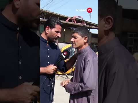شاهد بالفيديو.. امي صار بيها جلطة وحالنا تعبان #العراق #shorts