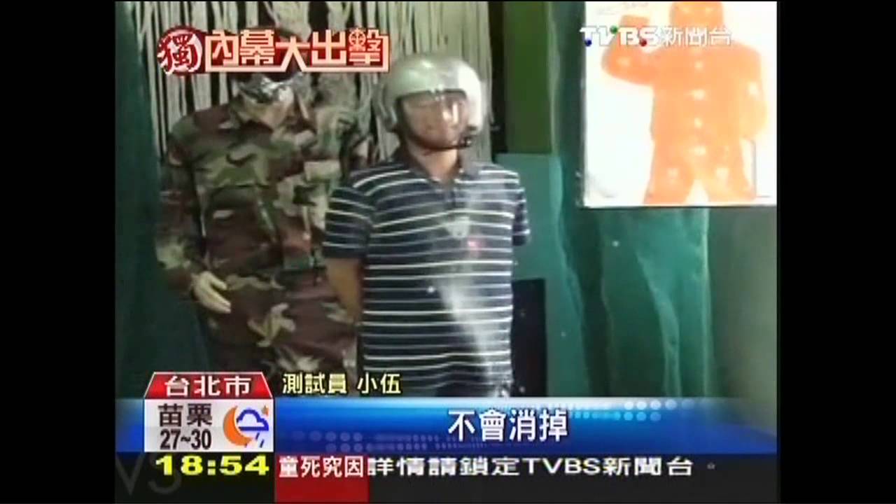 〈獨家〉3萬伏特電壓！　測試員當電擊槍肉靶