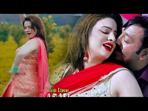 Nazia Iqbal New Songs 2017 - Pashto Film Saudagar 2017