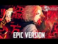 Tokyo Revengers Main Theme | EPIC COVER (Tokyo Revengers OST)
