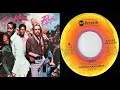 ISRAELITES:Rufus - Stay 1978 {Extended Version}