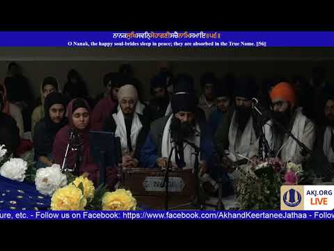 081 Toronto Dec. 2017 - Saturday AM - Bhai Harlovleen Singh Jee