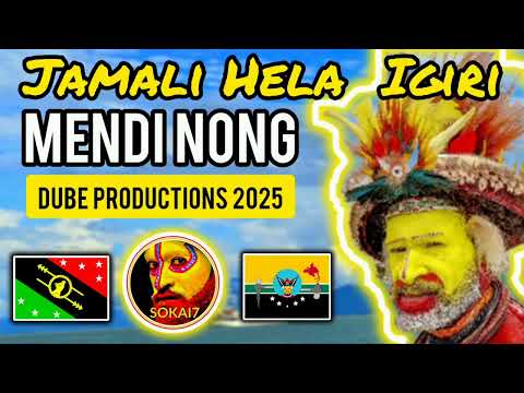MENDI NONG (Jamali Hela Igiri) - Collin Ipara [ Dube Productions 2025 ]