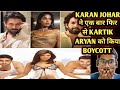 Dostana 2 Movie Vikrant Massey Replaces Kartik Aaryan With Janhvi Kapooor CS AKY BOLLYWOOD NEWS
