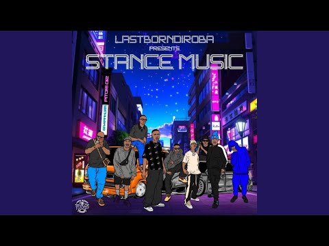 LastBornDiroba & Xduppy - Bad Decison (Official Audio) feat. Uncool MC, Mellow & Sleazy