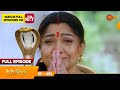 Nandini Episode 455 Digital Re Release Surya TV Serial Super Hit Malayalam Serial