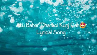 Atu Baher Dhankol Kunj Dah ❤️Old Santali Song 