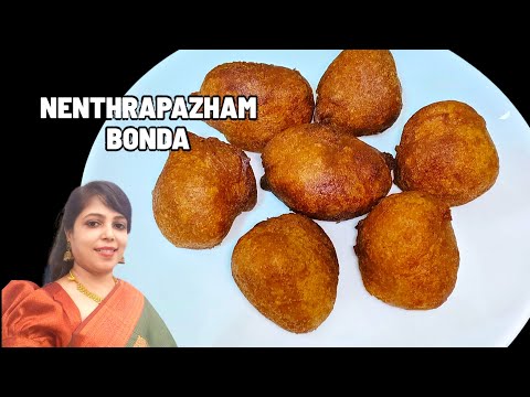 Kerala Tea Time Snack – Banana Sweet Fritters (Nenthrappazham Bonda)