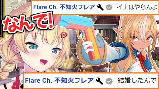 【ホロライブ切り抜き】はあちゃまとフレアちゃんのイナ争奪戦が面白すぎるｗ【赤井はあと 不知火フレア】