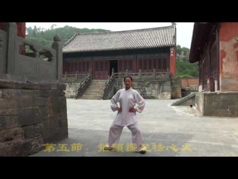 TAOIST QIGONG BA DUAN JIN