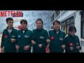Six Legged Pentathlon Gi Hun S Team Survives Squid Game S2