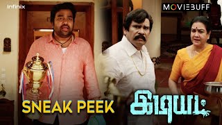Idiot - Sneak Peek | Mirchi Shiva | Nikki Galrani | Rambhala | Vikram Selva | @Infinix India video