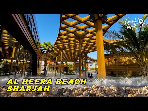 Al Heera Beach | Newest Attraction in Sharjah | Emirates Insights