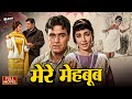 Mere Mehboob 1963 Full Movie Rajendra Kumar Sadhana Classic Romantic Musical Full Movie