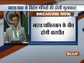 Meeting between EAM & Pakistani foreign minister to take place on the sidelines of UNGA