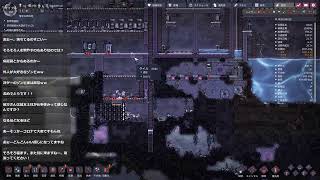 【OXYGEN】彼方のまったり遭難配信【その５】
