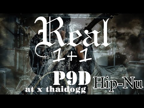 p9d x at x thaidogg -Real  "เรียล"  Rearrange by1+1